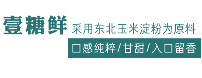 冷飲店培訓(xùn)